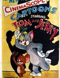 Постер из фильма "Том и Джерри" - 1