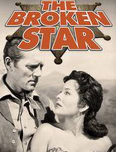 The Broken Star