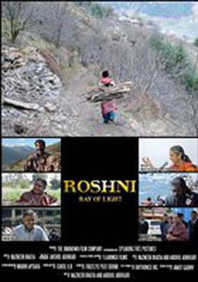 Roshni: Ray of Light