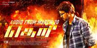 Постер Theri