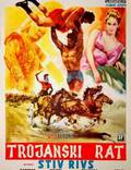 Постер из фильма "Троянская война" - 1