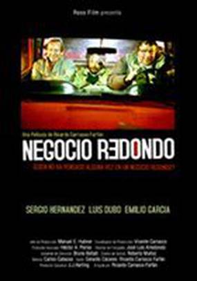 Negocio redondo