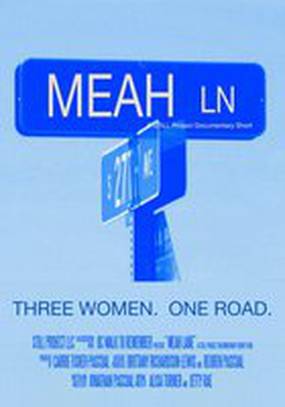 Meah Lane