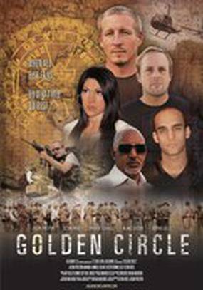 Golden Circle