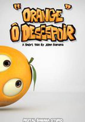 Orange Ô Desespoir (видео)