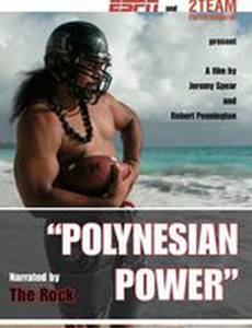 Polynesian Power
