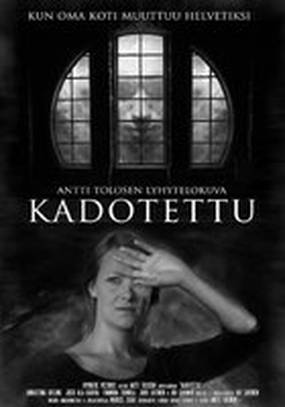 Kadotettu