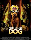 Постер из фильма "Пожарный пес" - 1