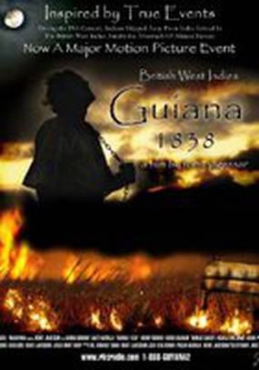 Guiana 1838