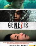 Постер из фильма "Genezis" - 1