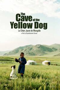 Постер Пещера желтого пса