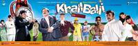 Постер Khallballi: Fun Unlimited