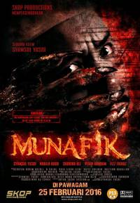 Постер Мунафик