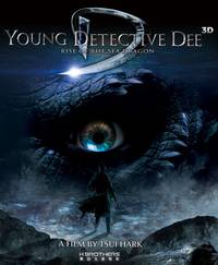 Постер Молодой детектив Ди: Восстание морского дракона