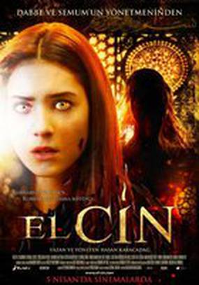 El-Cin