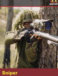 Sniper: Inside the Crosshairs
