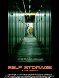 Self Storage