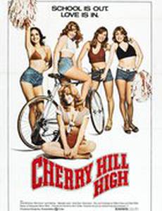 Cherry Hill High