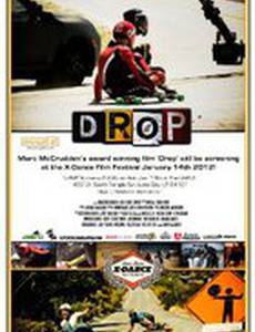 Drop; My Life Downhill (видео)