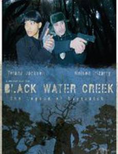 Black Water Creek