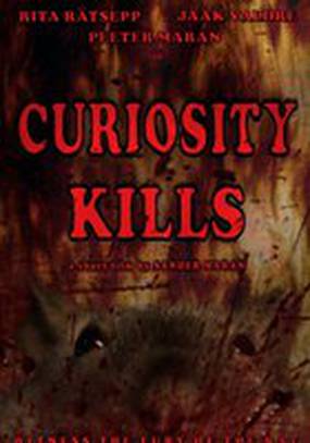 Curiosity Kills