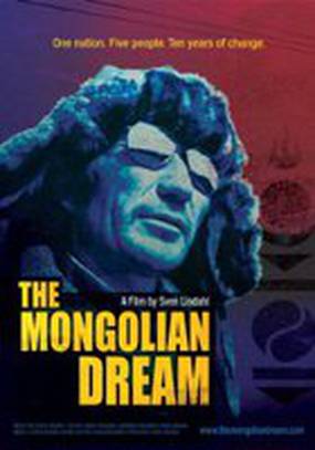 The Mongolian Dream