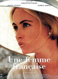 Постер Французская женщина