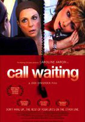 Call Waiting