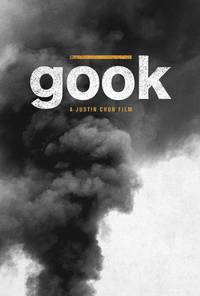 Постер Gook