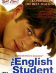 Английский студент (видео)