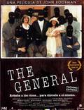 Постер из фильма "Генерал" - 1