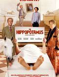 Постер из фильма "Гиппопотам" - 1