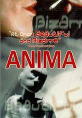 Anima