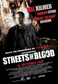 Постер Улицы крови (видео)