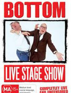 Bottom Live (видео)