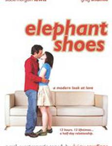 Elephant Shoes