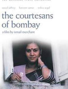 The Courtesans of Bombay