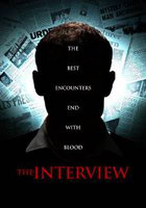 The Interview