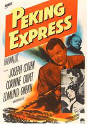 Peking Express