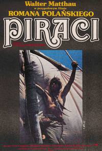 Постер Пираты