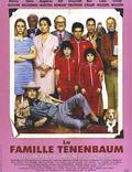 Постер из фильма "Семейка Тененбаум" - 1