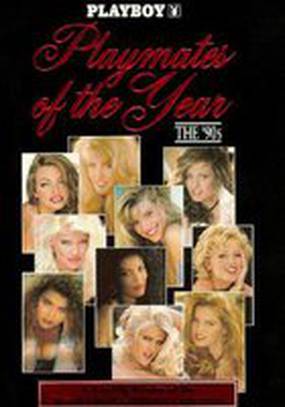 Playboy Playmates of the Year: The 90's (видео)