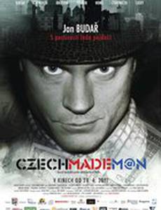 Czech-Made Man