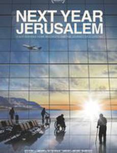 Next Year Jerusalem