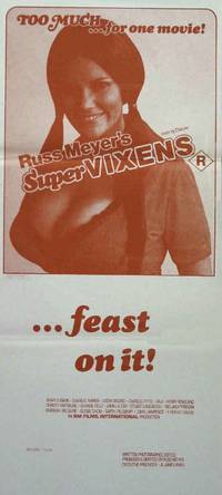 Постер Супермегеры