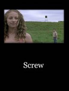 Screw