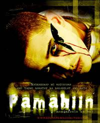 Постер Pamahiin