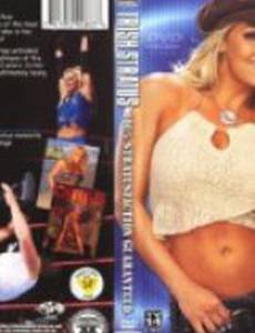 WWE: Trish Stratus - 100% Stratusfaction (видео)