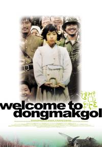 Постер Добро пожаловать в Донгмакгол