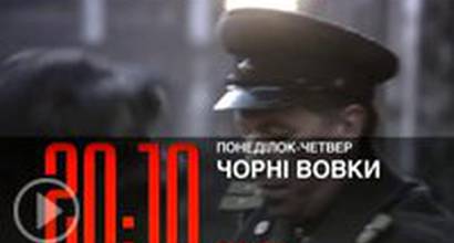 Украинский ТВ-ролик №2